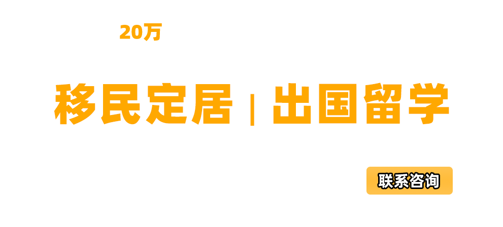 聯系我們